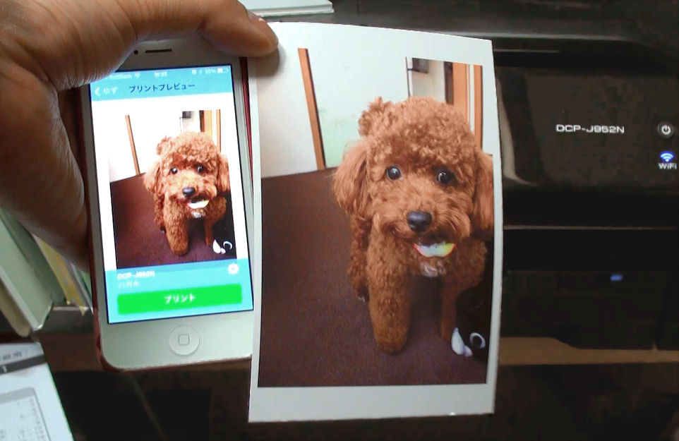 Iphoneからプリンターに直接印刷するには