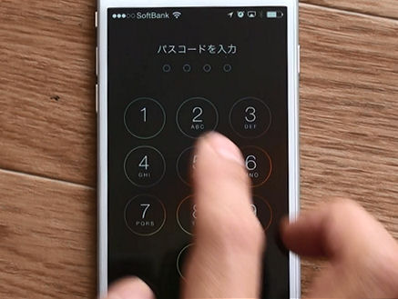 Iphoneのtouch Id 指紋認証 の設定とロック解除
