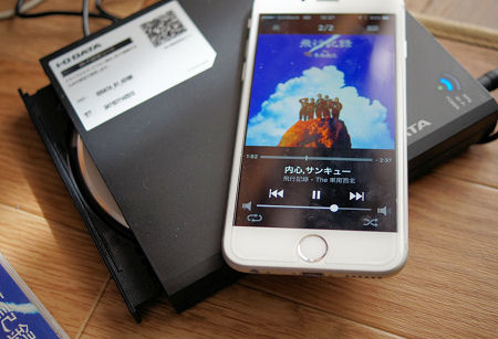 パソコンがなくてもcdから音楽をiphoneやスマホに転送する方法