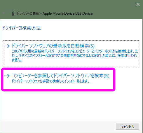 や この へ デバイス の を アクセス に ます 写真 ビデオ か し 許可