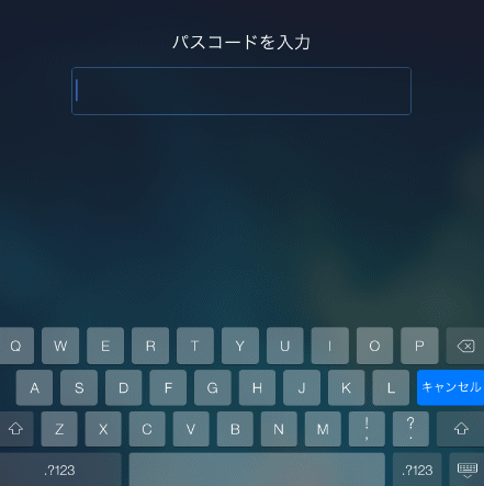 iOS7.0のディスプレイキーボード