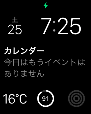 7時25分 91%
