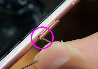 iPhoneのSIMケース