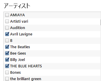 Iphoneに曲を転送する