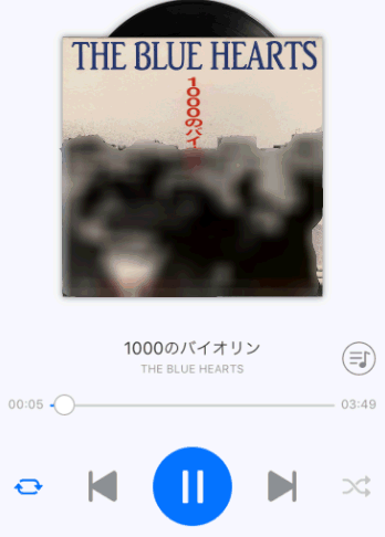 Iphoneにある曲をパソコンに保存するには