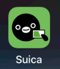 Suicaアプリを立ち上げる