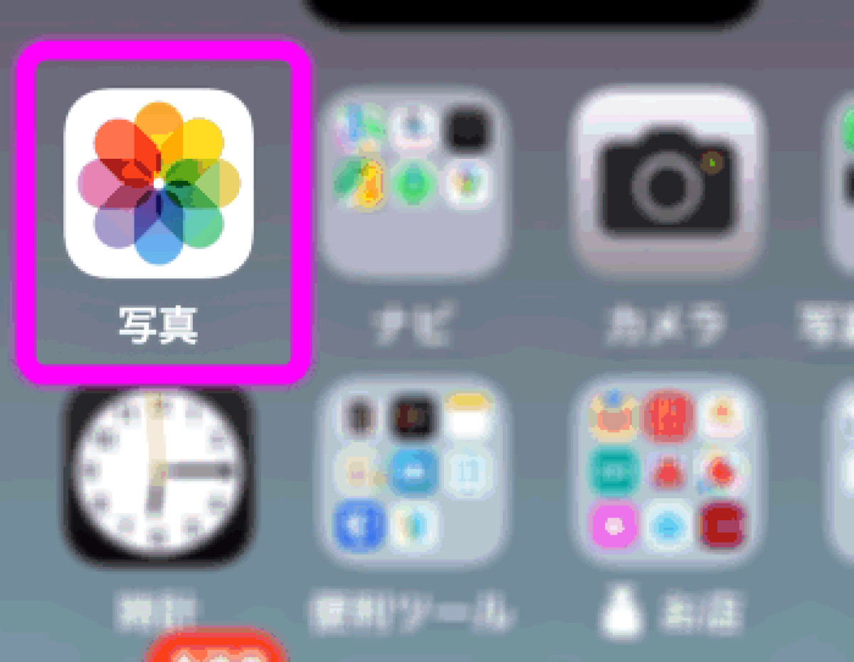 iPhone同士で画像やファイルを送るには？AirDrop