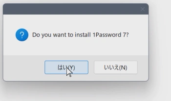 install 1Password7
