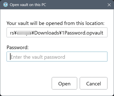 マスターパスワード